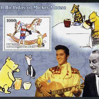 Benin 2003 75th Birthday of Mickey Mouse - Winnie the Pooh #2 (also shows Elvis & Walt Disney) perf m/sheet unmounted mint
