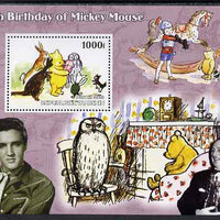 Benin 2003 75th Birthday of Mickey Mouse - Winnie the Pooh #3 (also shows Elvis & Walt Disney) perf m/sheet unmounted mint