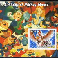 Benin 2004 75th Birthday of Mickey Mouse - Alice in Wonderland & Dumbo imperf m/sheet unmounted mint
