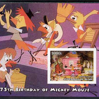 Benin 2004 75th Birthday of Mickey Mouse - Jazz Band imperf m/sheet unmounted mint