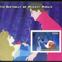 Benin 2004 75th Birthday of Mickey Mouse - Lady & the Tramp imperf m/sheet unmounted mint