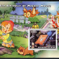 Benin 2004 75th Birthday of Mickey Mouse - Pinocchio perf m/sheet unmounted mint. Note this item is privately produced and is offered purely on its thematic appeal