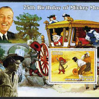 Benin 2003 75th Birthday of Mickey Mouse - Puss in Boots (also shows Elvis & Walt Disney) perf m/sheet unmounted mint