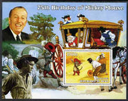 Benin 2003 75th Birthday of Mickey Mouse - Puss in Boots (also shows Elvis & Walt Disney) perf m/sheet unmounted mint