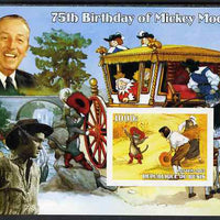 Benin 2003 75th Birthday of Mickey Mouse - Puss in Boots (also shows Elvis & Walt Disney) imperf m/sheet unmounted mint