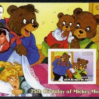 Benin 2003 75th Birthday of Mickey Mouse - Goldilocks & the Three Bears (also shows Elvis & Walt Disney) imperf m/sheet unmounted mint