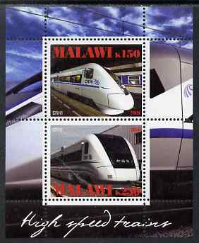 Malawi 2009 High Speed Trains #1 perf sheetlet containing 2 values (CRH1) unmounted mint