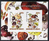 Djibouti 2009 Fungi #2 imperf sheetlet containing 2 values unmounted mint