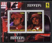 Djibouti 2009 Ferrari F1 Drivers perf sheetlet containing 2 values (Massa & Raikkonen) unmounted mint