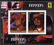 Djibouti 2009 Ferrari F1 Drivers imperf sheetlet containing 2 values (Massa & Raikkonen) unmounted mint