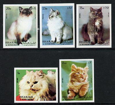 Sharjah 1972 Cats imperf set of 5 unmounted mint (Mi 1030-34B)