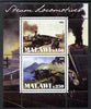 Malawi 2009 Steam Locomotives #2 perf sheetlet containing 2 values unmounted mint