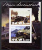 Malawi 2009 Steam Locomotives #2 imperf sheetlet containing 2 values unmounted mint