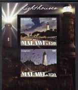 Malawi 2009 Lighthouses imperf sheetlet containing 2 values unmounted mint