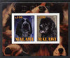 Malawi 2009 Dogs #1 imperf sheetlet containing 2 values (English Springer Spaniel & Newfoundland) unmounted mint