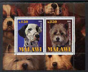 Malawi 2009 Dogs #3 perf sheetlet containing 2 values (Dalmation & West Highland Terrier) unmounted mint
