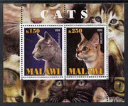 Malawi 2009 Cats #2 perf sheetlet containing 2 values (Russian Blue & Singapore) unmounted mint