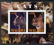 Malawi 2009 Cats #2 imperf sheetlet containing 2 values (Russian Blue & Singapore) unmounted mint