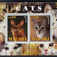 Malawi 2009 Cats #3 perf sheetlet containing 2 values (Abyssin & Singapore) unmounted mint