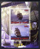 Djibouti 2009 Tall Ships #1 imperf sheetlet containing 2 values (Young America & Leander) unmounted mint
