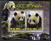 Malawi 2009 Giant Pandas perf sheetlet containing 2 values unmounted mint
