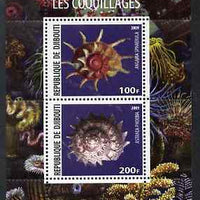 Djibouti 2009 Shells perf sheetlet containing 2 values unmounted mint