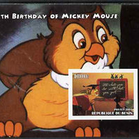 Benin 2004 75th Birthday of Mickey Mouse - Wise Old Owl imperf m/sheet unmounted mint