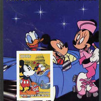 Benin 2004 75th Birthday of Mickey Mouse - Mickey & Minnie in Car imperf m/sheet unmounted mint