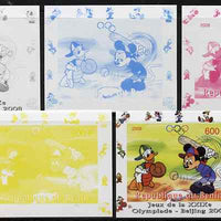 Benin 2008 Disney Characters playing Baseball #01 individual deluxe sheet with Olympic Rings - the set of 5 imperf progressive proofs comprising the 4 individual colours plus all 4-colour composite, unmounted mint