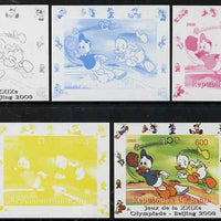 Benin 2008 Disney Characters playing Baseball #02 individual deluxe sheet with Olympic Rings - the set of 5 imperf progressive proofs comprising the 4 individual colours plus all 4-colour composite, unmounted mint