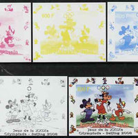 Benin 2008 Disney Characters playing Baseball #03 individual deluxe sheet with Olympic Rings - the set of 5 imperf progressive proofs comprising the 4 individual colours plus all 4-colour composite, unmounted mint