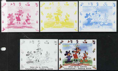 Benin 2008 Disney Characters playing Baseball #03 individual deluxe sheet with Olympic Rings - the set of 5 imperf progressive proofs comprising the 4 individual colours plus all 4-colour composite, unmounted mint