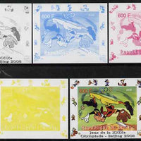 Benin 2008 Disney Characters playing Baseball #04 individual deluxe sheet with Olympic Rings - the set of 5 imperf progressive proofs comprising the 4 individual colours plus all 4-colour composite, unmounted mint
