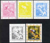 Benin 2007 Cycling #1 - individual deluxe sheet with Olympic Rings & Disney Character - the set of 5 imperf progressive proofs comprising the 4 individual colours plus all 4-colour composite, unmounted mint