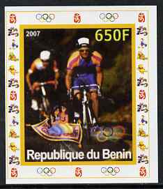 Benin 2007 Cycling #2 - individual imperf deluxe sheet with Olympic Rings & Disney Character unmounted mint. Note this item is privately produced and is offered purely on its thematic appeal