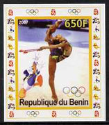 Benin 2007 Gymnastics #3 - individual imperf deluxe sheet with Olympic Rings & Disney Character unmounted mint. Note this item is privately produced and is offered purely on its thematic appeal
