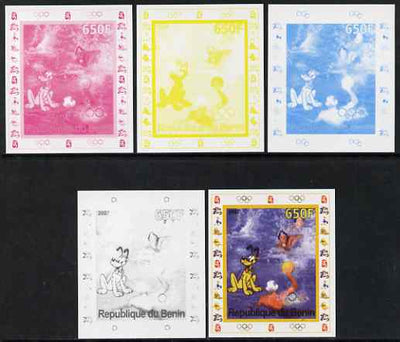 Benin 2007 Water Polo #1 - individual deluxe sheet with Olympic Rings & Disney Character - the set of 5 imperf progressive proofs comprising the 4 individual colours plus all 4-colour composite, unmounted mint