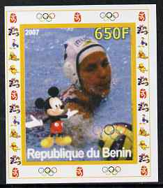 Benin 2007 Water Polo #2 - individual imperf deluxe sheet with Olympic Rings & Disney Character unmounted mint. Note this item is privately produced and is offered purely on its thematic appeal