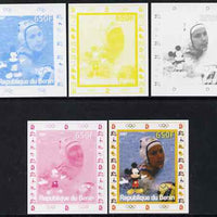 Benin 2007 Water Polo #2 - individual deluxe sheet with Olympic Rings & Disney Character - the set of 5 imperf progressive proofs comprising the 4 individual colours plus all 4-colour composite, unmounted mint