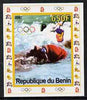 Benin 2007 Swimming #2 - individual imperf deluxe sheet with Olympic Rings & Disney Character unmounted mint. Note this item is privately produced and is offered purely on its thematic appeal