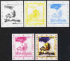 Benin 2007 Swimming #4 - individual deluxe sheet with Olympic Rings & Disney Character - the set of 5 imperf progressive proofs comprising the 4 individual colours plus all 4-colour composite, unmounted mint
