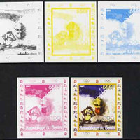 Benin 2007 Swimming #4 - individual deluxe sheet with Olympic Rings & Disney Character - the set of 5 imperf progressive proofs comprising the 4 individual colours plus all 4-colour composite, unmounted mint