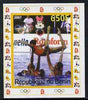 Benin 2007 Synch Swimming - individual imperf deluxe sheet with Olympic Rings & Disney Character unmounted mint. Note this item is privately produced and is offered purely on its thematic appeal