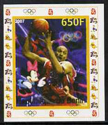 Benin 2007 Basketball - individual imperf deluxe sheet with Olympic Rings & Disney Character unmounted mint. Note this item is privately produced and is offered purely on its thematic appeal