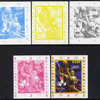 Benin 2007 Basketball - individual deluxe sheet with Olympic Rings & Disney Character - the set of 5 imperf progressive proofs comprising the 4 individual colours plus all 4-colour composite, unmounted mint