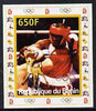 Benin 2007 Boxing - individual imperf deluxe sheet with Olympic Rings & Disney Character unmounted mint. Note this item is privately produced and is offered purely on its thematic appeal