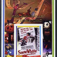 Congo 2005 50th Anniversary of Disneyland overprint on Disney Movie Posters - Snow White imperf souvenir sheet unmounted mint