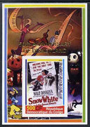 Congo 2005 50th Anniversary of Disneyland overprint on Disney Movie Posters - Snow White imperf souvenir sheet unmounted mint