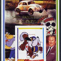 Congo 2005 50th Anniversary of Disneyland overprint on Disney Movie Posters - St Bernard Dog with Herbie in background imperf souvenir sheet unmounted mint. Note this item is privately produced and is offered purely on its thematic appeal