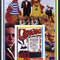 Congo 2005 50th Anniversary of Disneyland overprint on Disney Movie Posters - Oswald imperf souvenir sheet unmounted mint